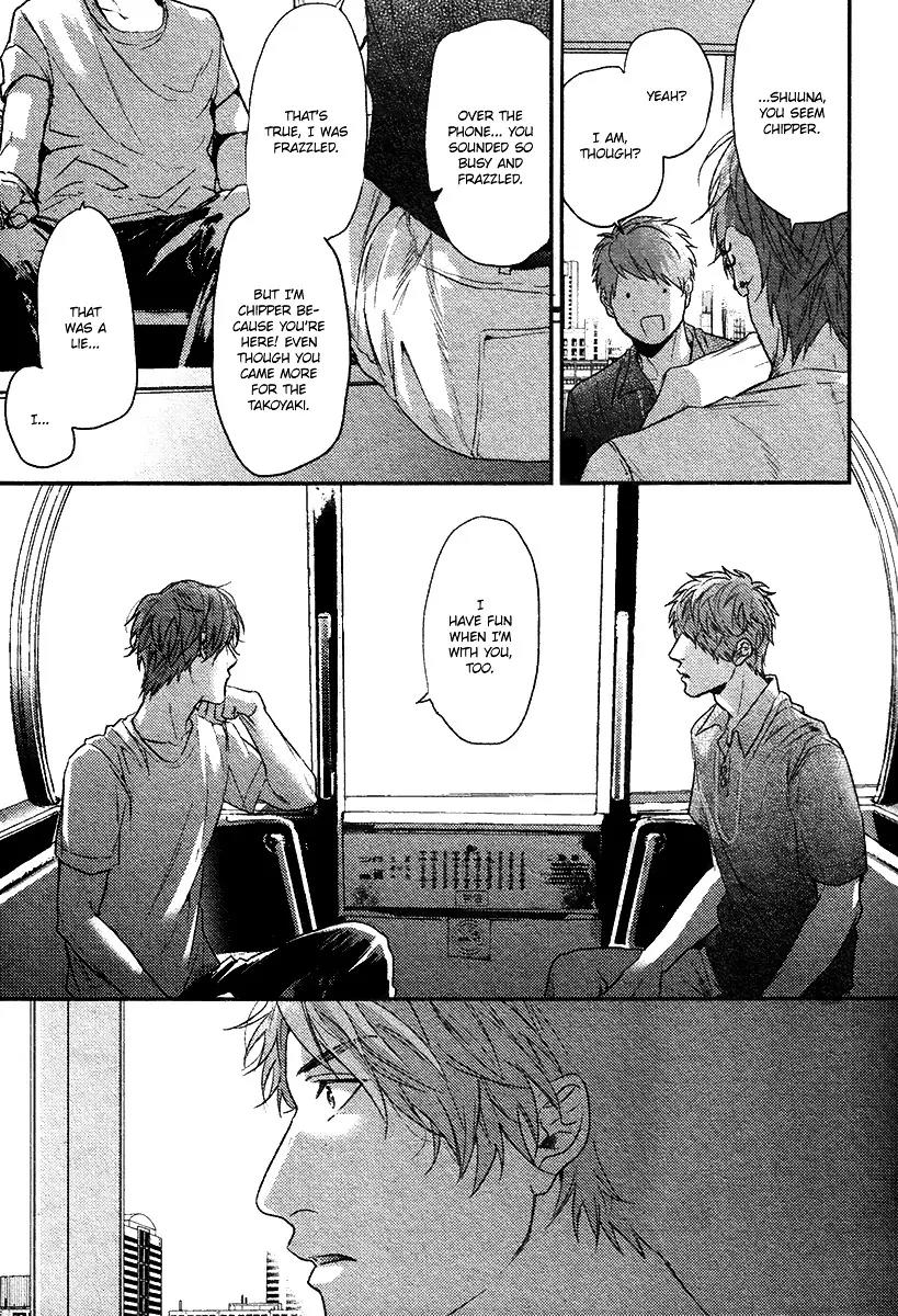 Hadakeru Kaibutsu by Ogeretsu Tanaka – Ch. 8-9.1 [Eng] page 14