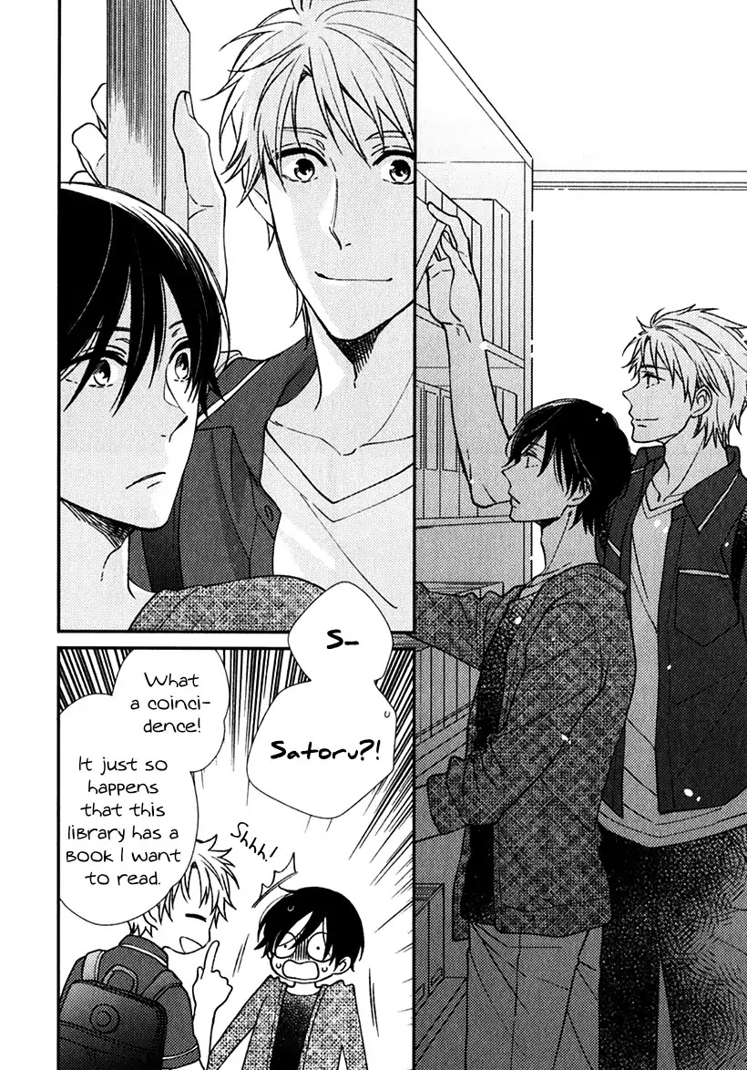 Inukei Danshi ni Natsukarechuu by Shiramatsu [Eng] page 13