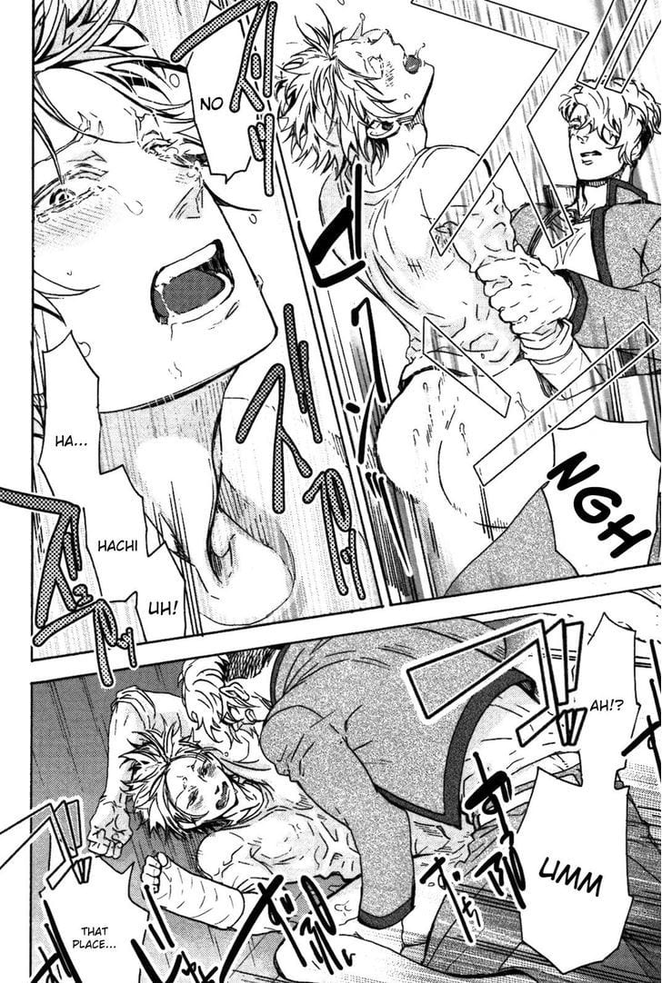 Abarenbo Honey by TOBIDASE Kevin [Eng] page 14