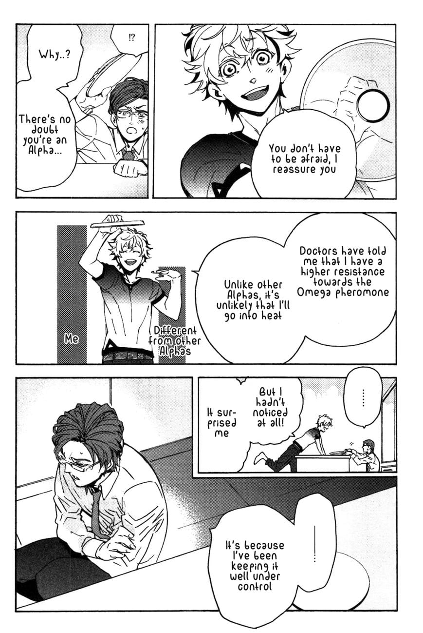 Abarenbo Honey by TOBIDASE Kevin [Eng] page 13