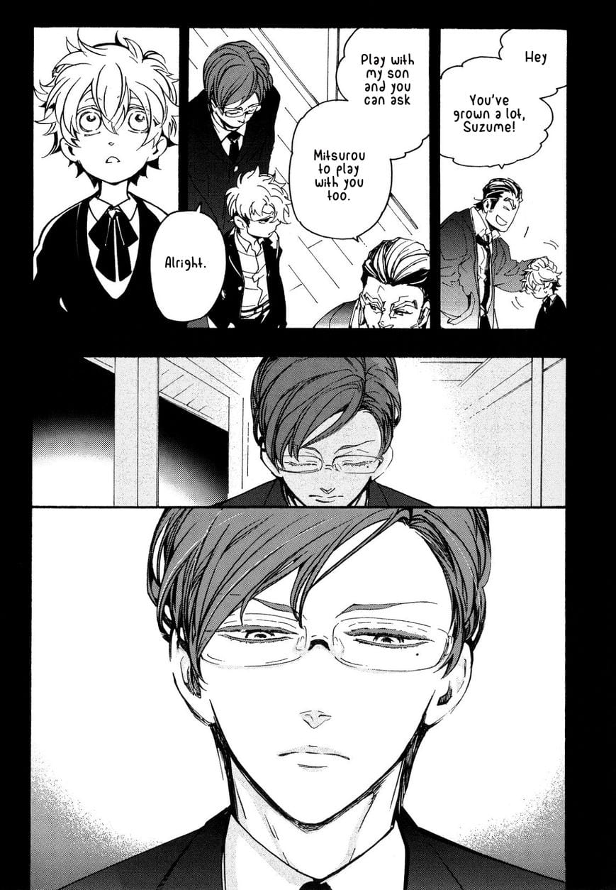 Abarenbo Honey by TOBIDASE Kevin [Eng] page 13