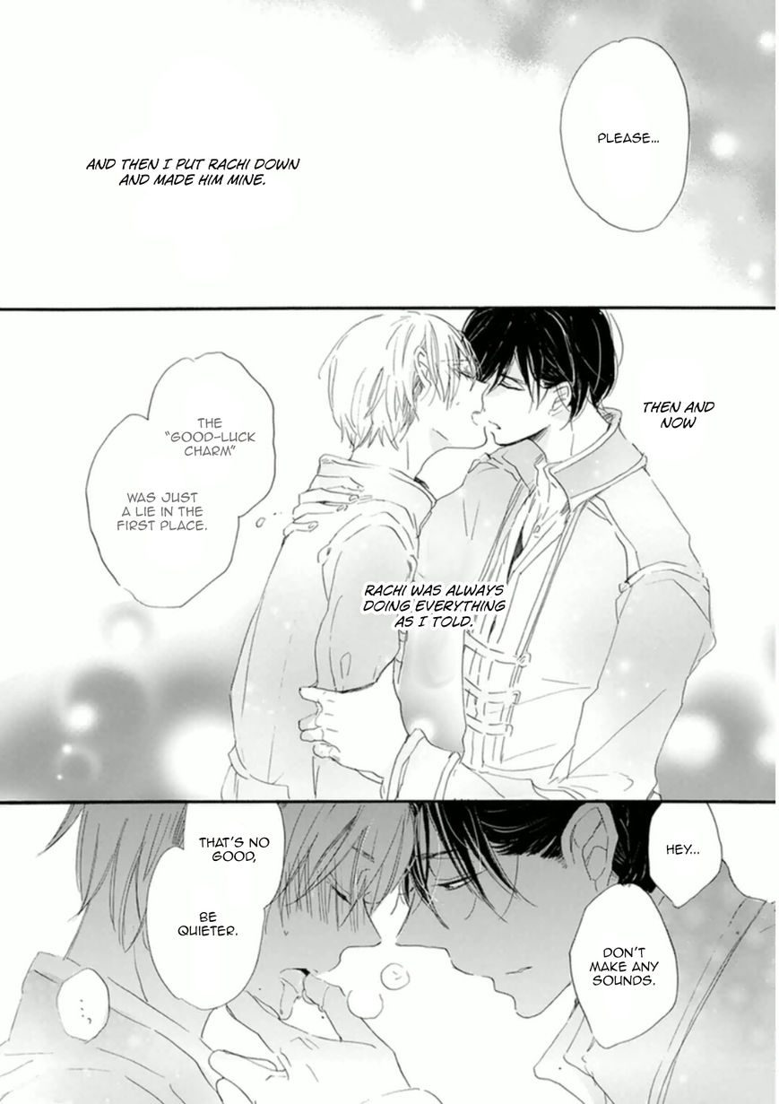 Gomen ne Idol-kun by KOJIMA Lalako [Eng] page 15