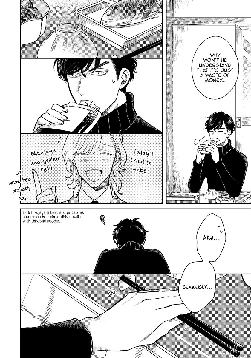 Red Beryl ni Sayonara by Michinoku Atami – Ch. 5-6 [Eng] page 15