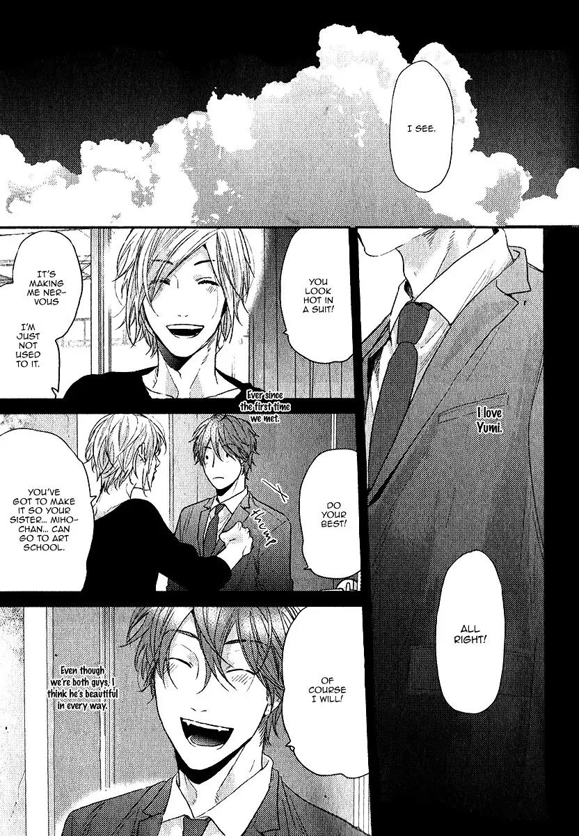 Hadakeru Kaibutsu by Ogeretsu Tanaka – Ch. 8-9.1 [Eng] page 15