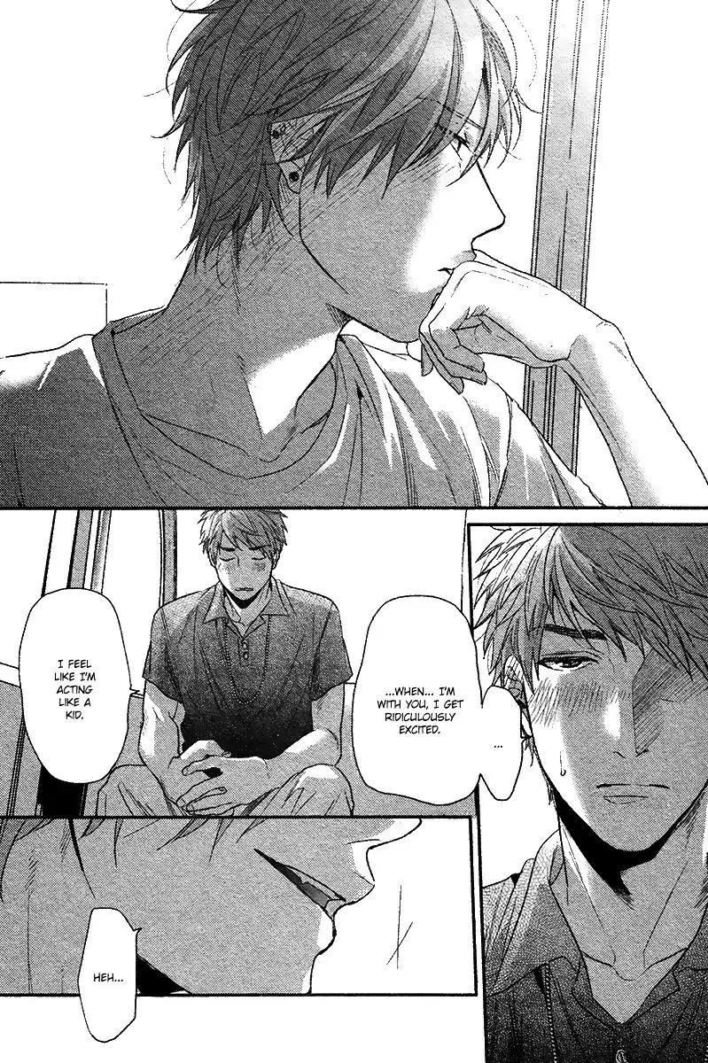 Hadakeru Kaibutsu by Ogeretsu Tanaka – Ch. 8-9.1 [Eng] page 15