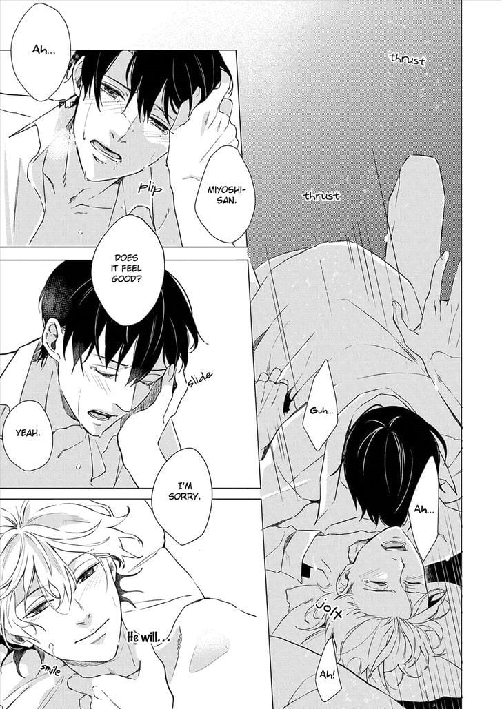 Amaeru Kubiwa by KOKO Suwaru [Eng] page 15