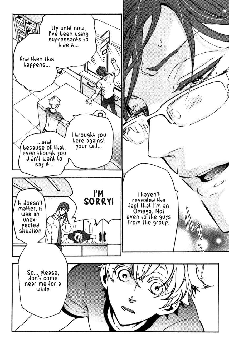 Abarenbo Honey by TOBIDASE Kevin [Eng] page 14