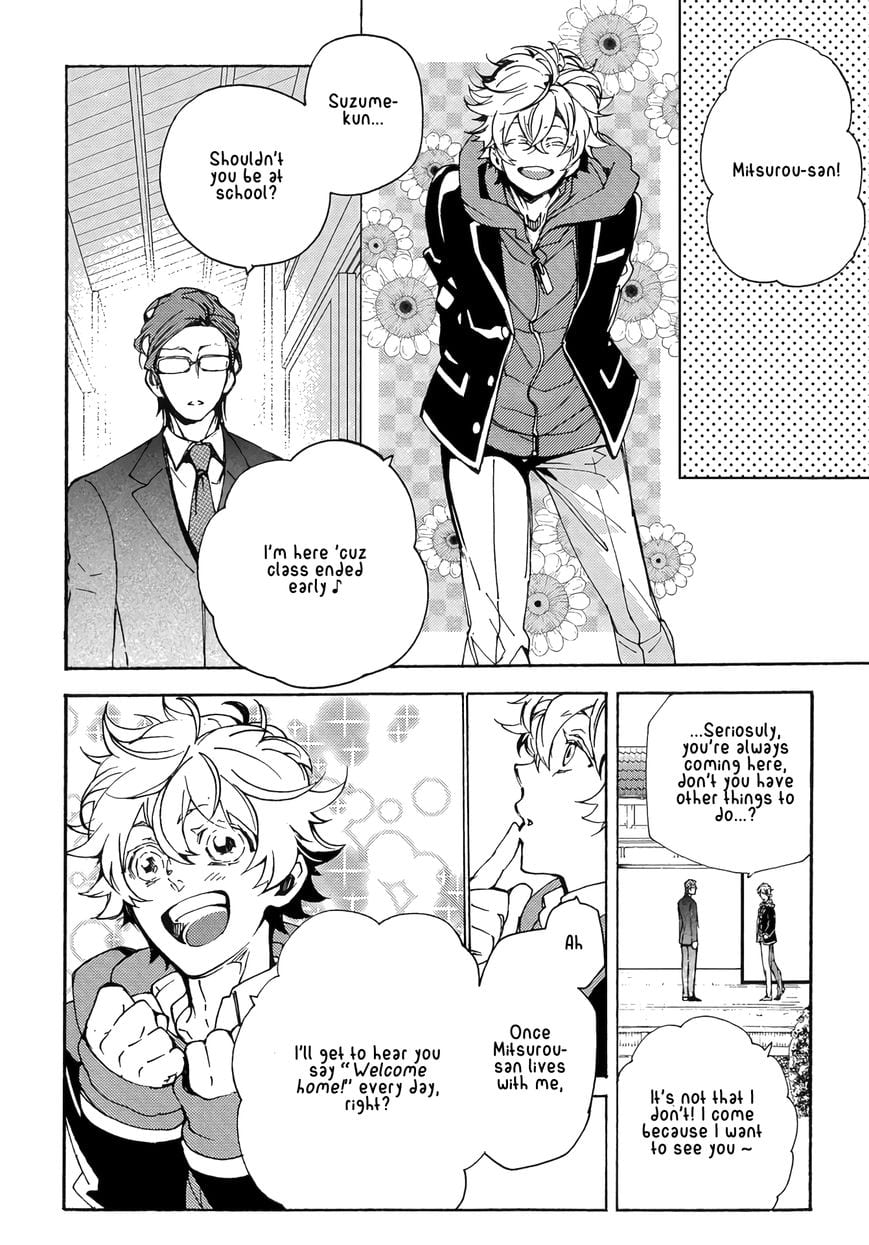 Abarenbo Honey by TOBIDASE Kevin [Eng] page 14