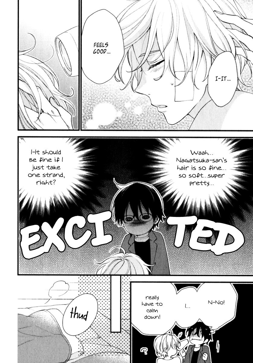 Inukei Danshi ni Natsukarechuu by Shiramatsu [Eng] page 14