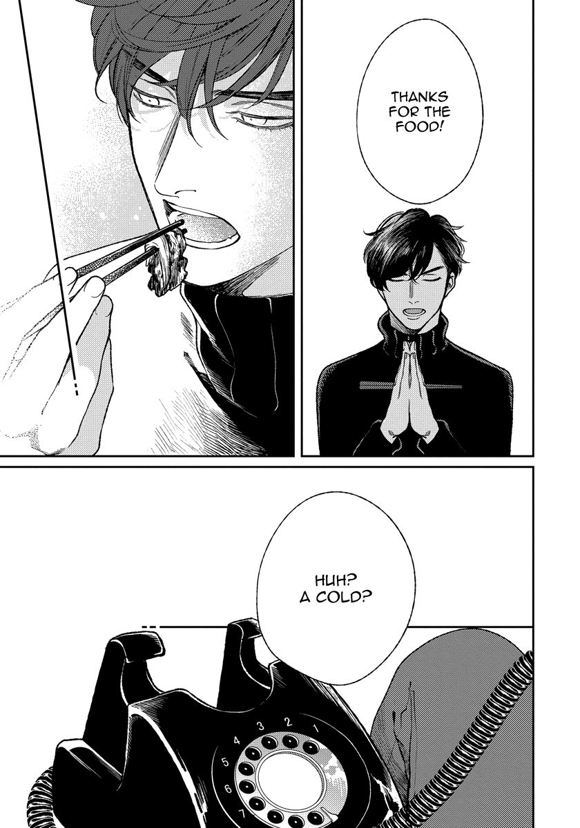 Red Beryl ni Sayonara by Michinoku Atami – Ch. 5-6 [Eng] page 16