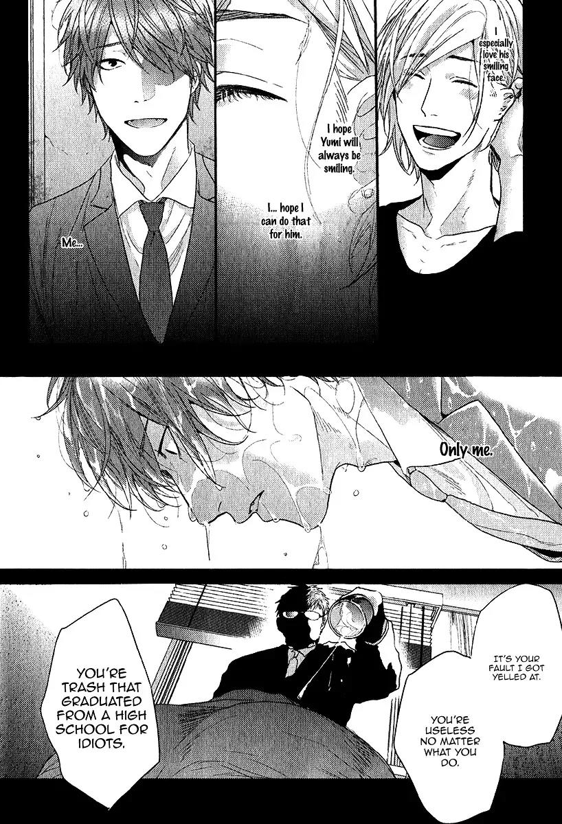 Hadakeru Kaibutsu by Ogeretsu Tanaka – Ch. 8-9.1 [Eng] page 16