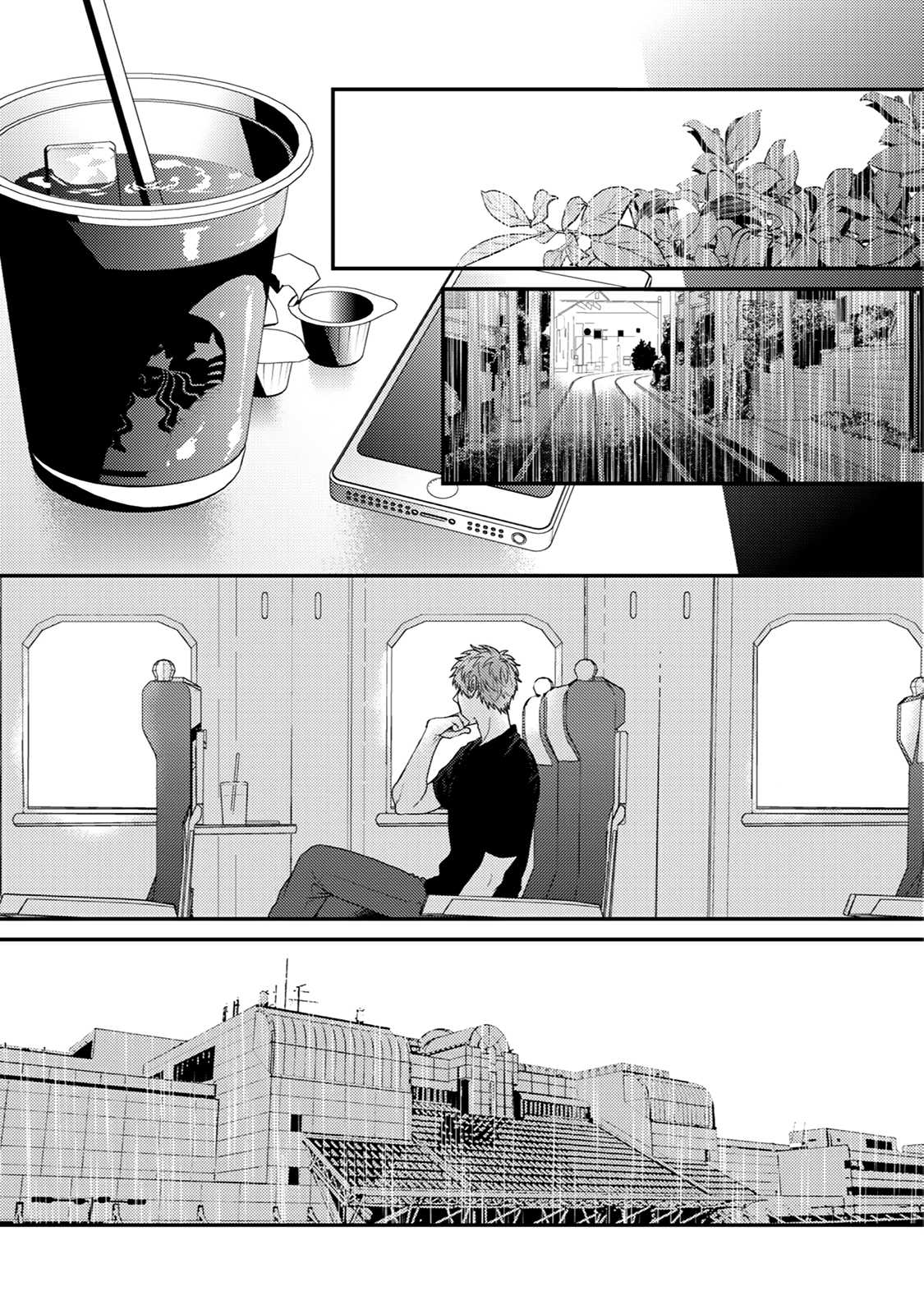 Hadakeru Kaibutsu by Ogeretsu Tanaka – Ch. 8-9.1 [Eng] page 11