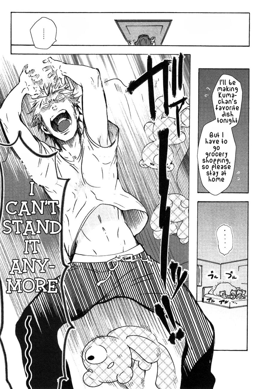 Abarenbo Honey by TOBIDASE Kevin [Eng] page 15