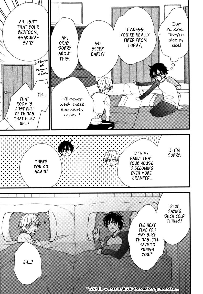 Inukei Danshi ni Natsukarechuu by Shiramatsu [Eng] page 15