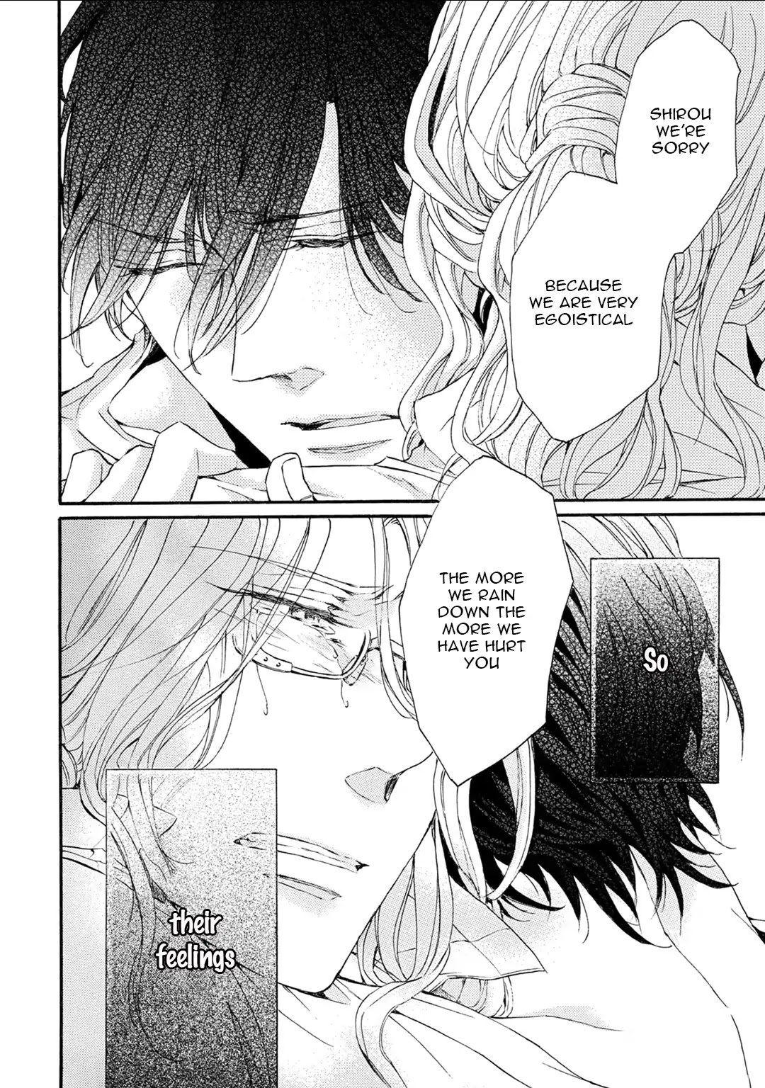 Shuumatsu no Waltz by Fukazawa Batsu [Eng] page 17