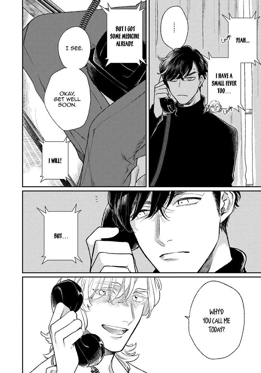 Red Beryl ni Sayonara by Michinoku Atami – Ch. 5-6 [Eng] page 17