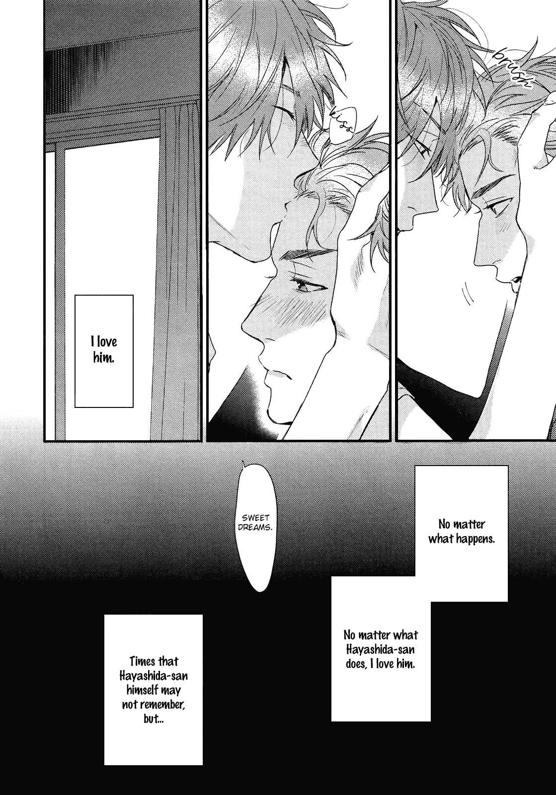 Hadakeru Kaibutsu by Ogeretsu Tanaka – Ch. 8-9.1 [Eng] page 17