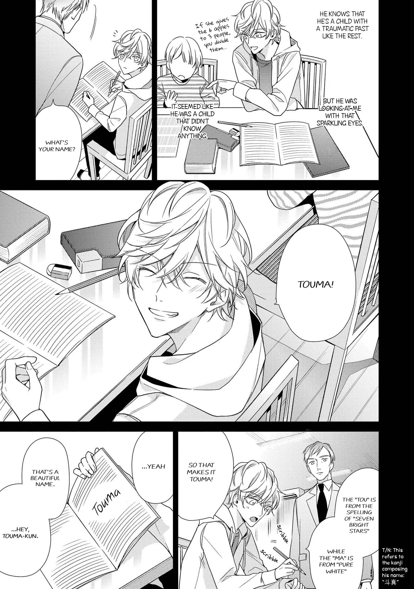 Boku o Warui Ko ni Shite by HAIDA Nanako [Eng] page 17