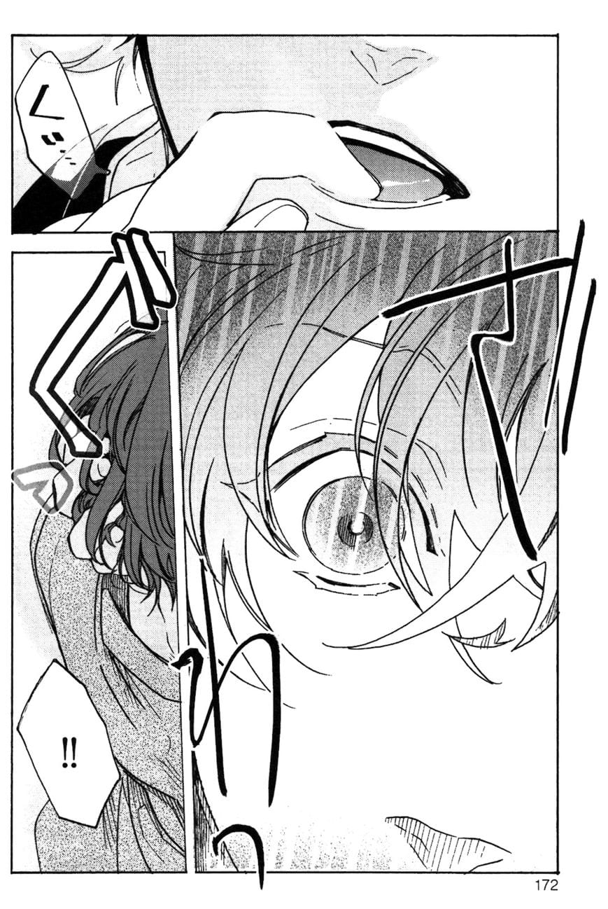 Abarenbo Honey by TOBIDASE Kevin [Eng] page 16