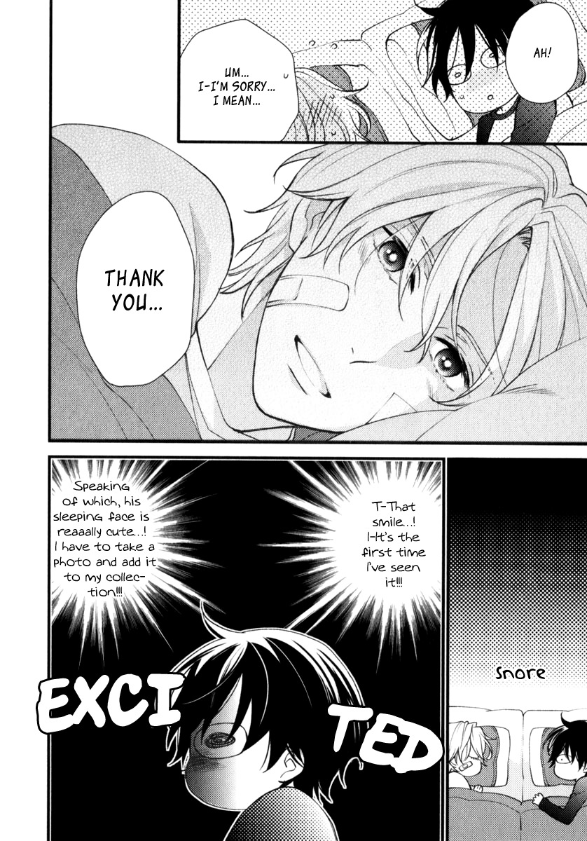 Inukei Danshi ni Natsukarechuu by Shiramatsu [Eng] page 16