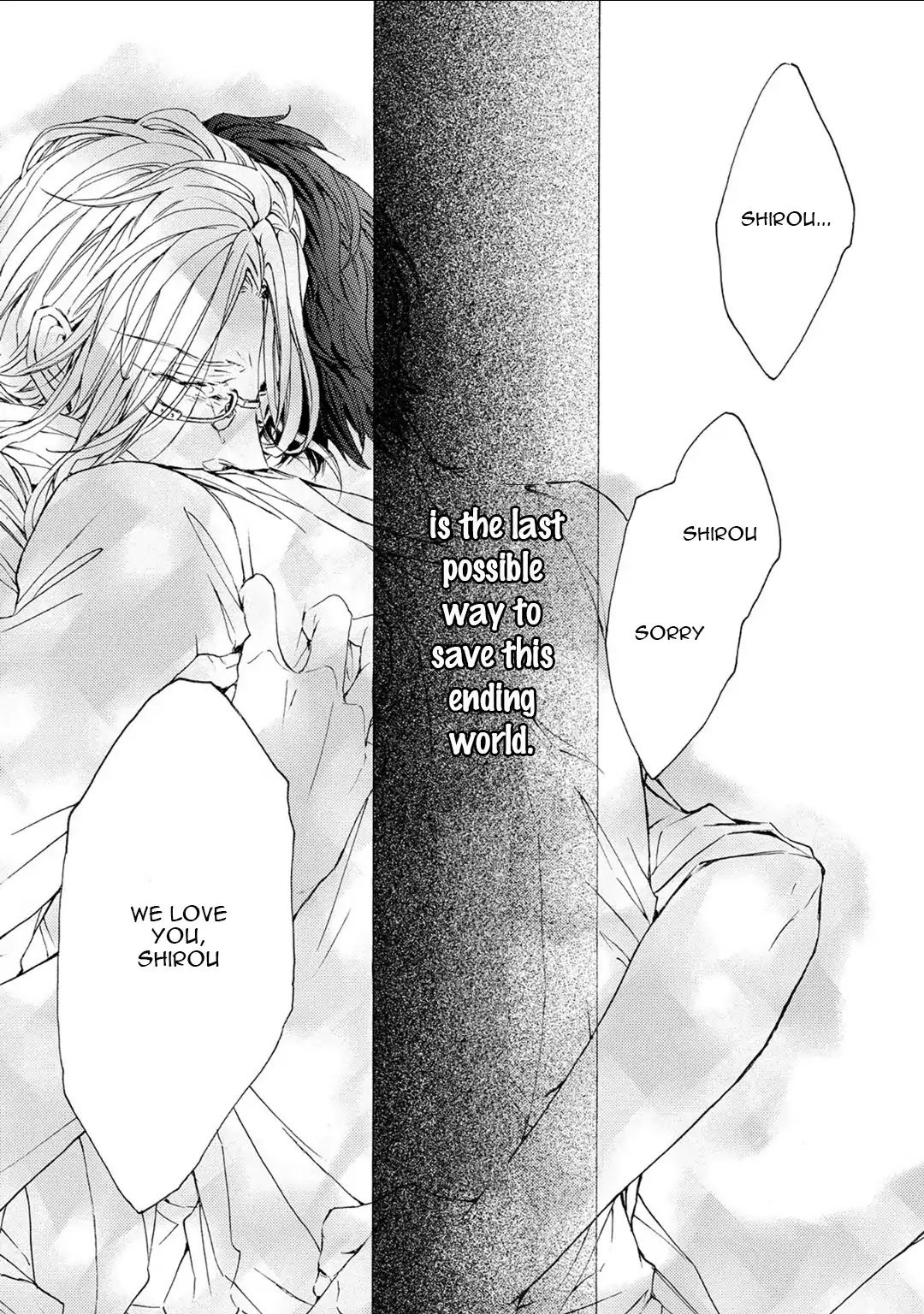 Shuumatsu no Waltz by Fukazawa Batsu [Eng] page 18