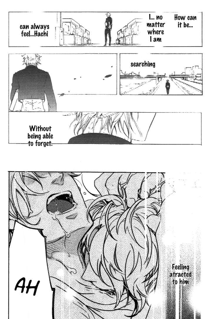 Abarenbo Honey by TOBIDASE Kevin [Eng] page 18