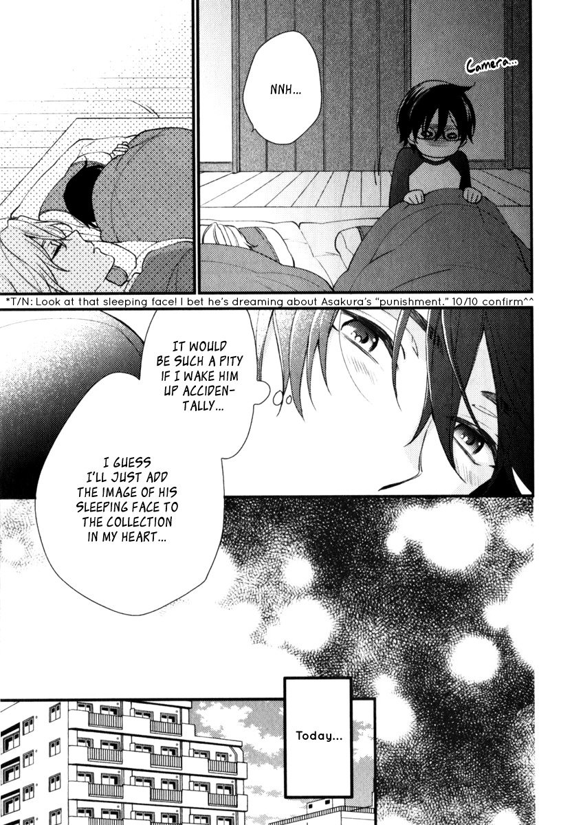 Inukei Danshi ni Natsukarechuu by Shiramatsu [Eng] page 17