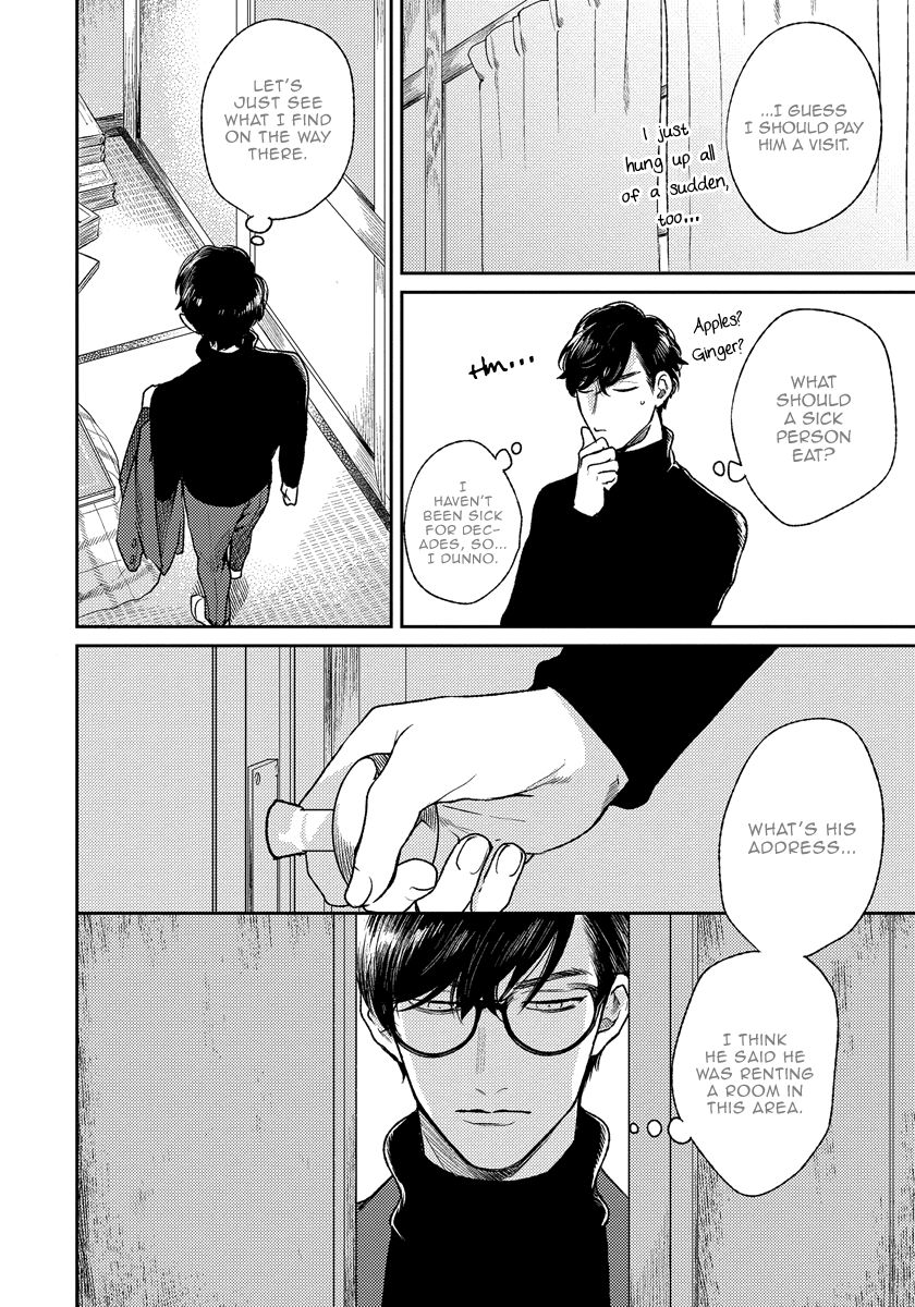 Red Beryl ni Sayonara by Michinoku Atami – Ch. 5-6 [Eng] page 19