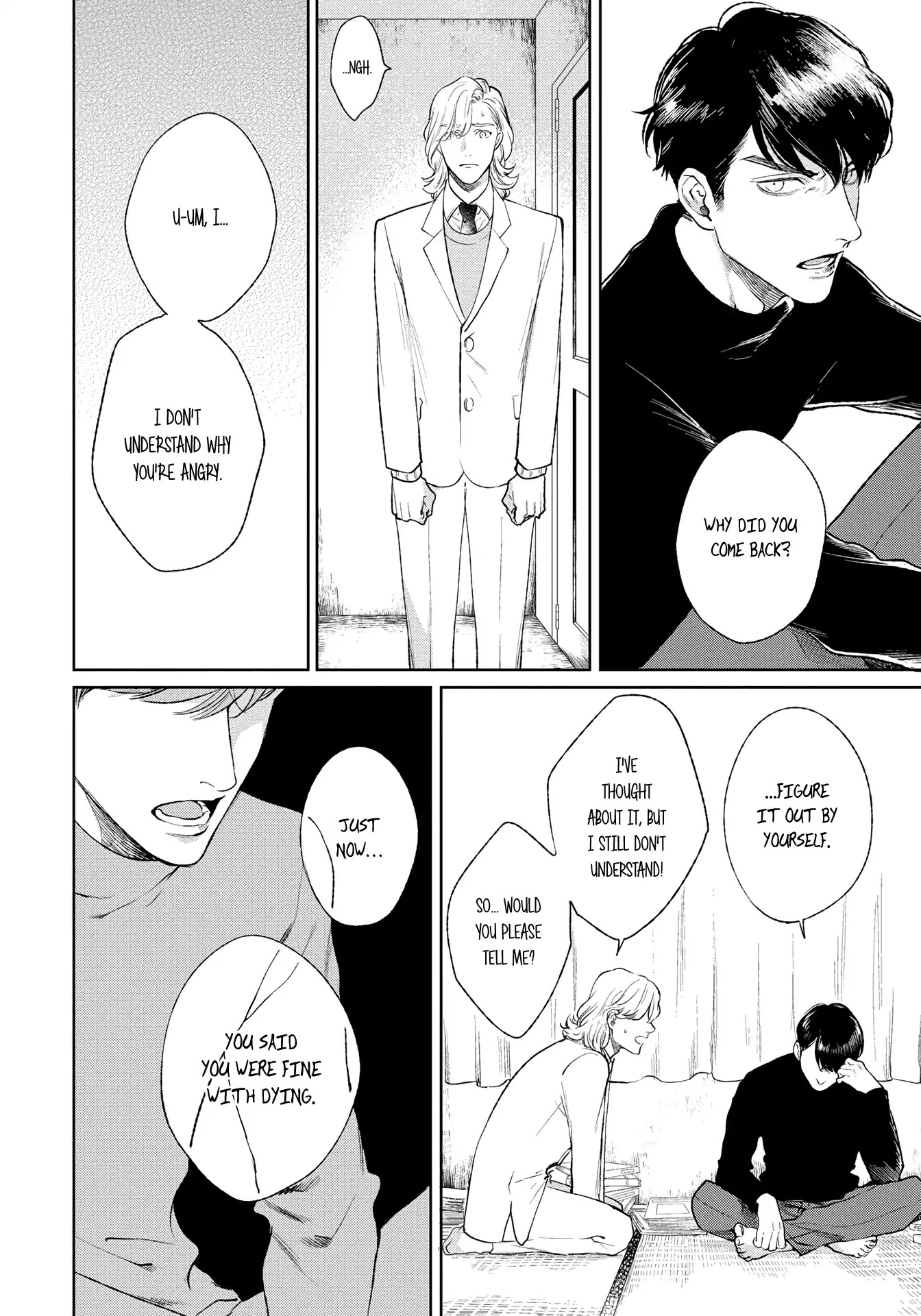 Red Beryl ni Sayonara by Michinoku Atami – Ch. 5-6 [Eng] page 17