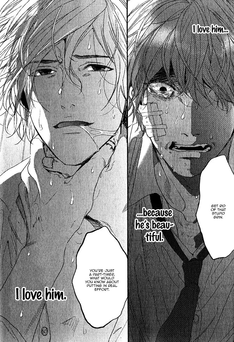 Hadakeru Kaibutsu by Ogeretsu Tanaka – Ch. 8-9.1 [Eng] page 19