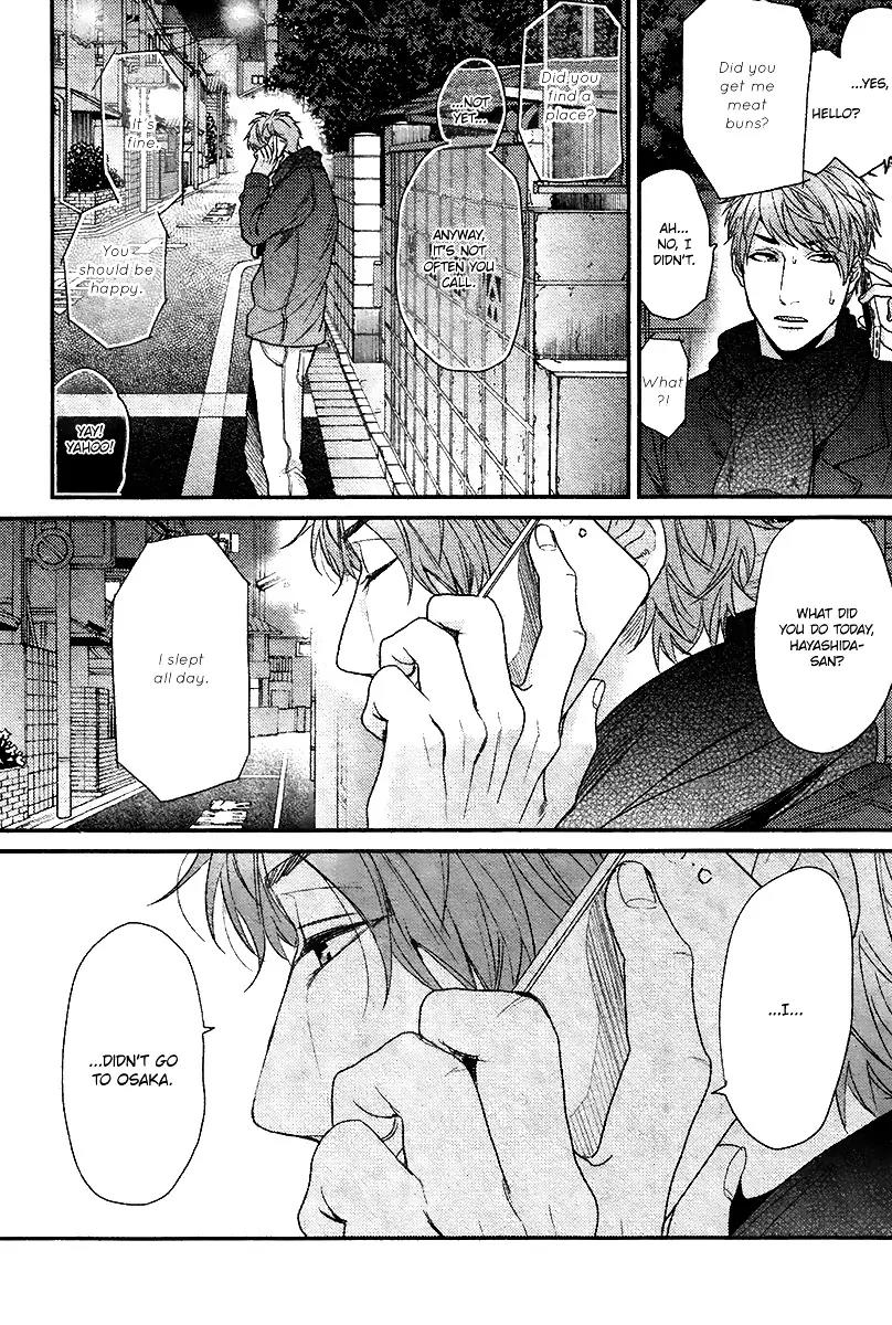 Hadakeru Kaibutsu by Ogeretsu Tanaka – Ch. 8-9.1 [Eng] page 19