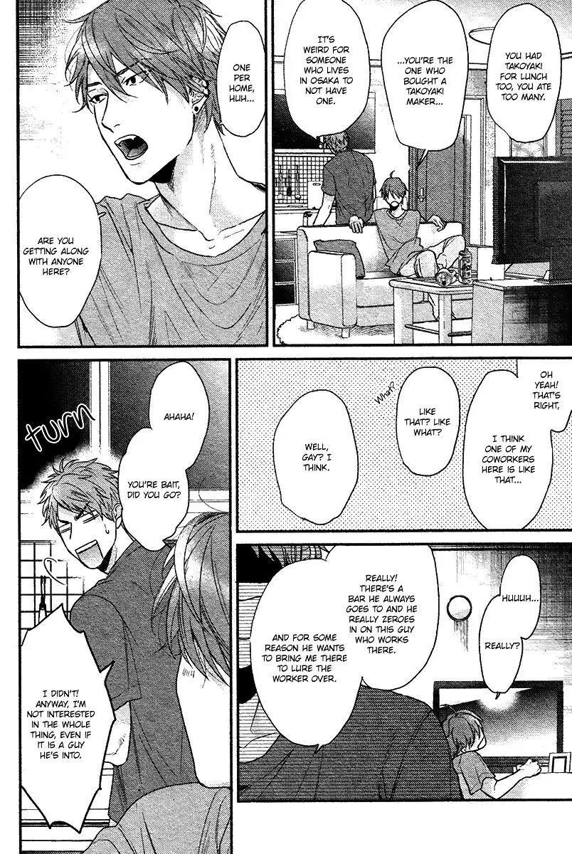 Hadakeru Kaibutsu by Ogeretsu Tanaka – Ch. 8-9.1 [Eng] page 19