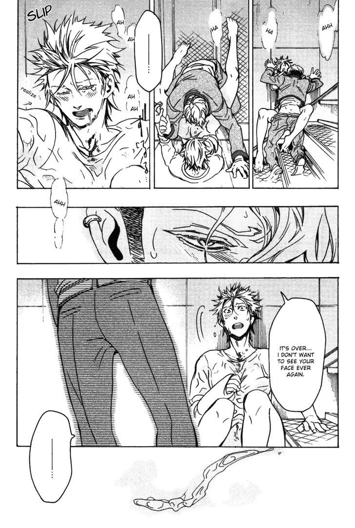 Abarenbo Honey by TOBIDASE Kevin [Eng] page 19