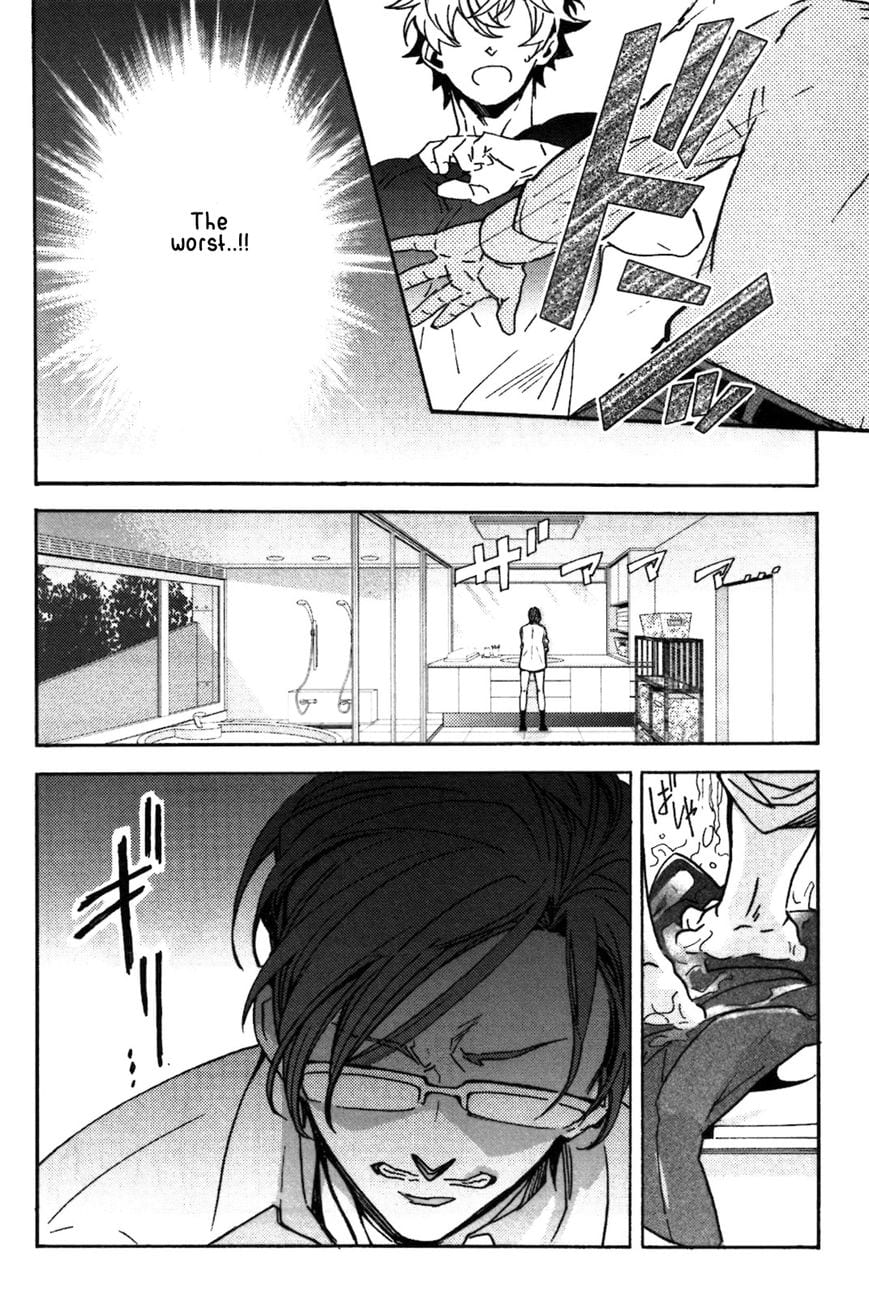 Abarenbo Honey by TOBIDASE Kevin [Eng] page 18