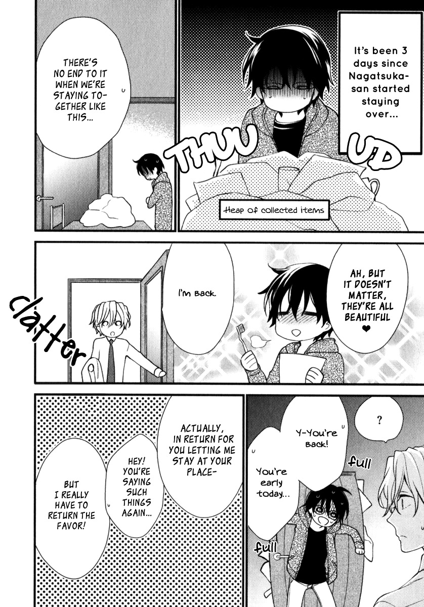 Inukei Danshi ni Natsukarechuu by Shiramatsu [Eng] page 18