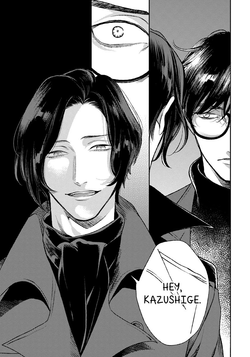 Red Beryl ni Sayonara by Michinoku Atami – Ch. 5-6 [Eng] page 20