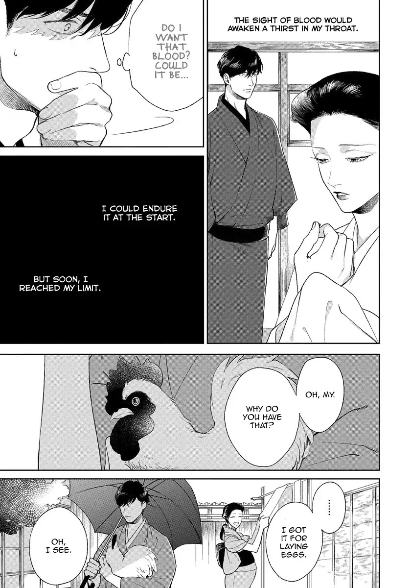 Red Beryl ni Sayonara by Michinoku Atami – Ch. 5-6 [Eng] page 20