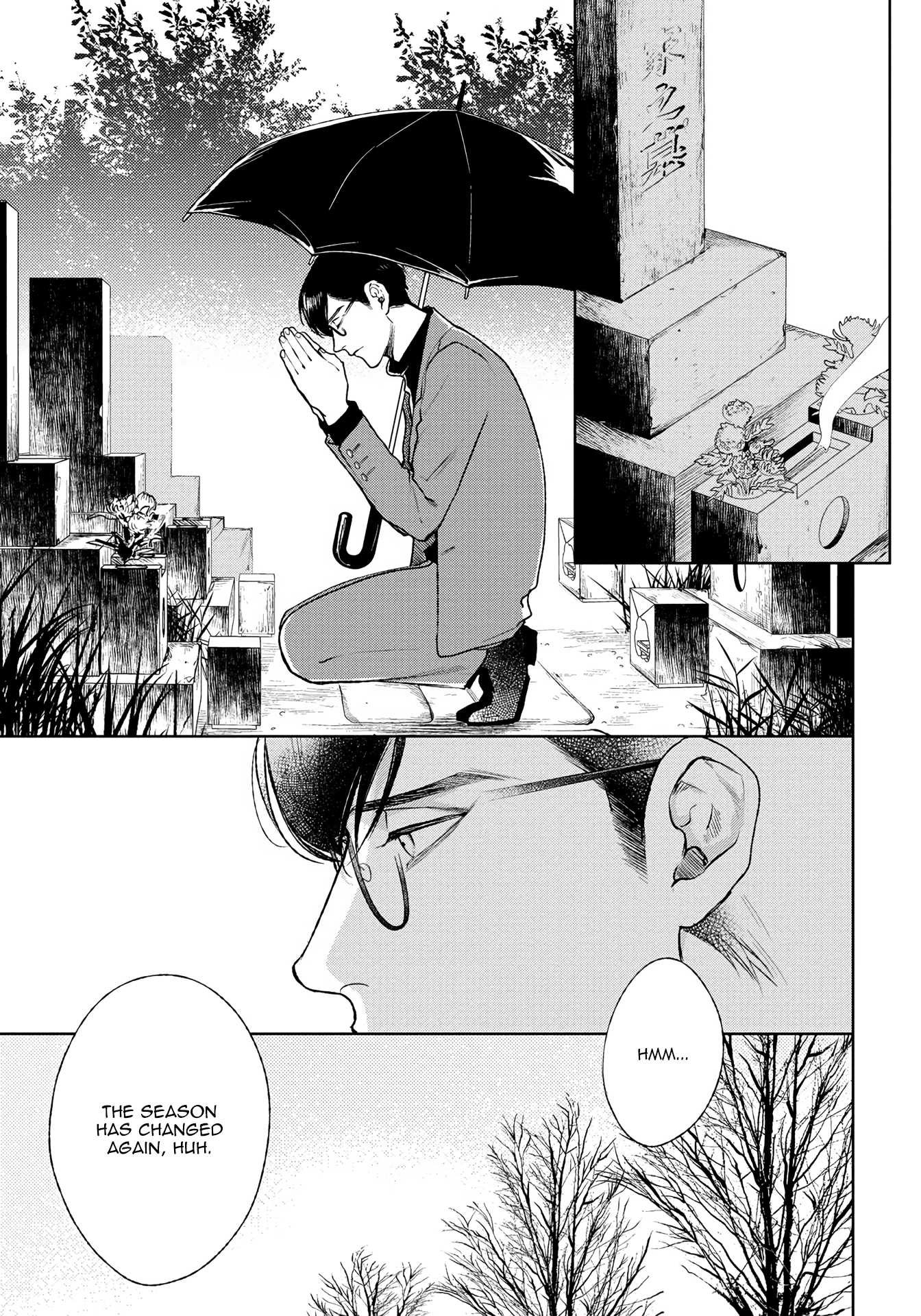 Red Beryl ni Sayonara by Michinoku Atami – Ch. 5-6 [Eng] page 20