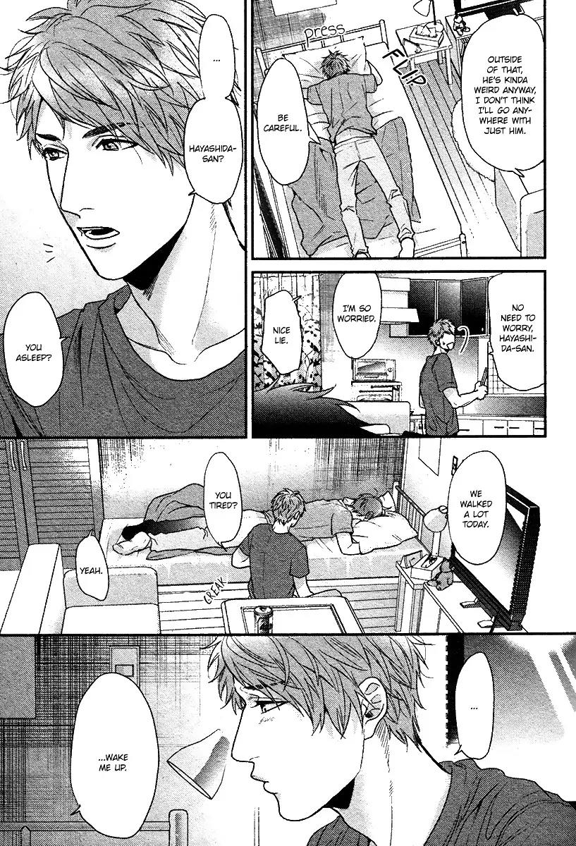 Hadakeru Kaibutsu by Ogeretsu Tanaka – Ch. 8-9.1 [Eng] page 20