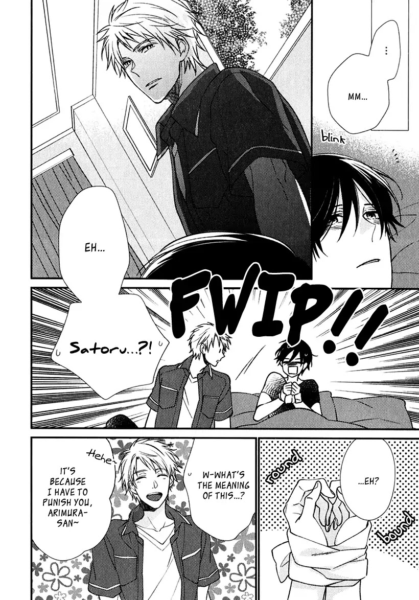 Inukei Danshi ni Natsukarechuu by Shiramatsu [Eng] page 19