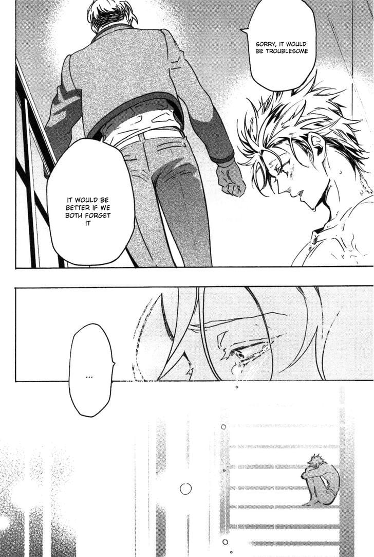 Abarenbo Honey by TOBIDASE Kevin [Eng] page 20