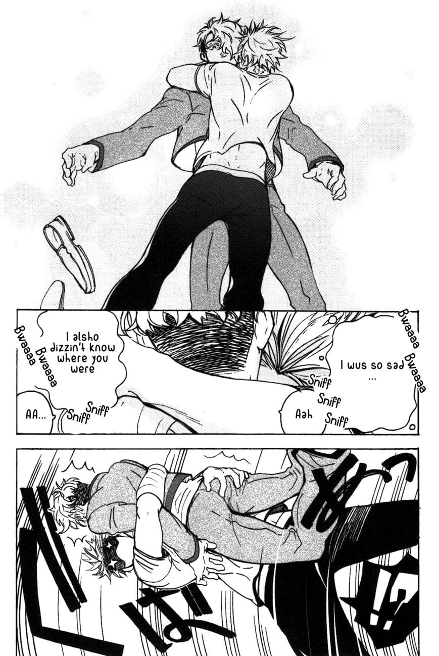 Abarenbo Honey by TOBIDASE Kevin [Eng] page 19