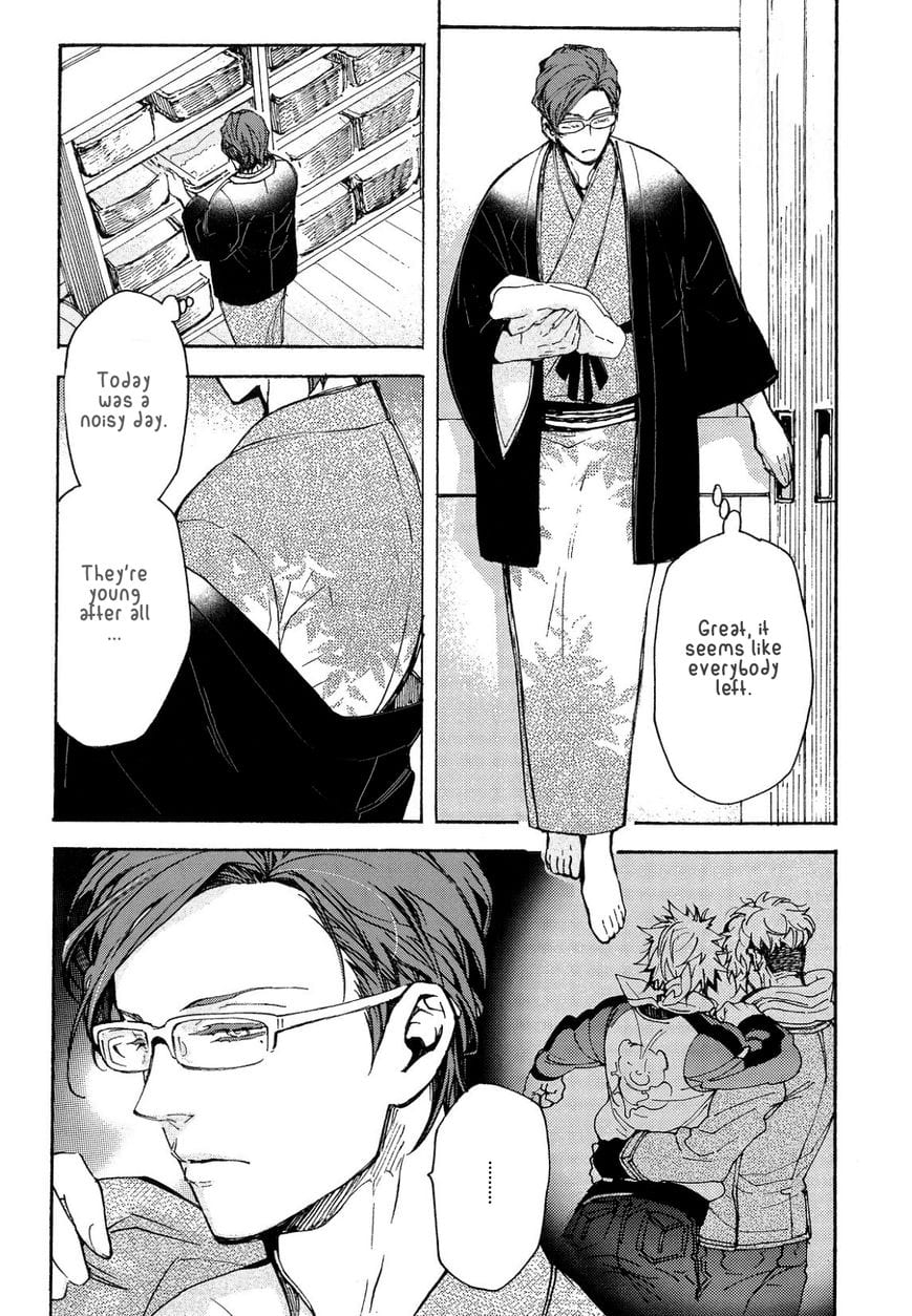 Abarenbo Honey by TOBIDASE Kevin [Eng] page 19