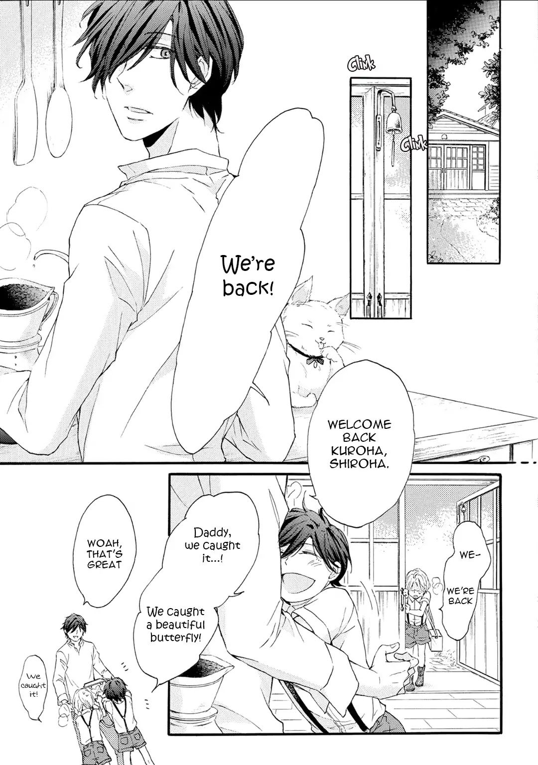 Shuumatsu no Waltz by Fukazawa Batsu [Eng] page 21