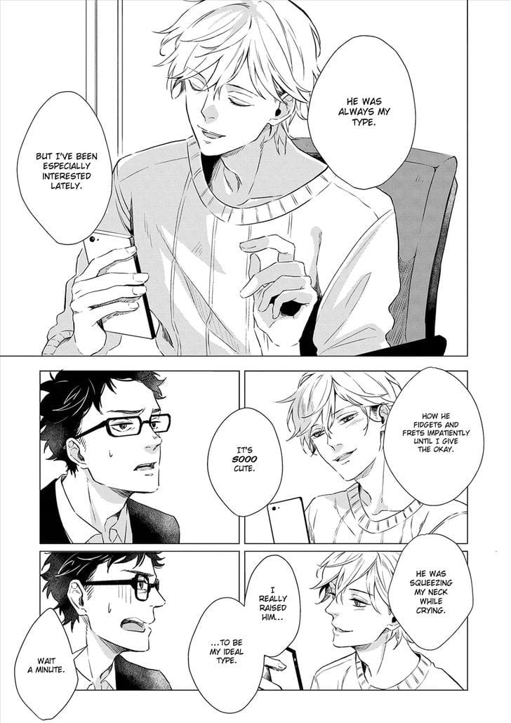 Amaeru Kubiwa by KOKO Suwaru [Eng] page 21