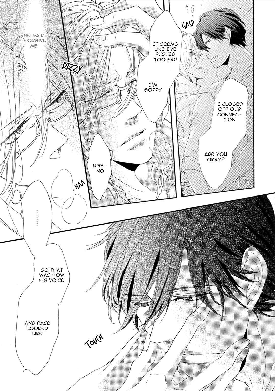 Shuumatsu no Waltz by Fukazawa Batsu [Eng] page 22