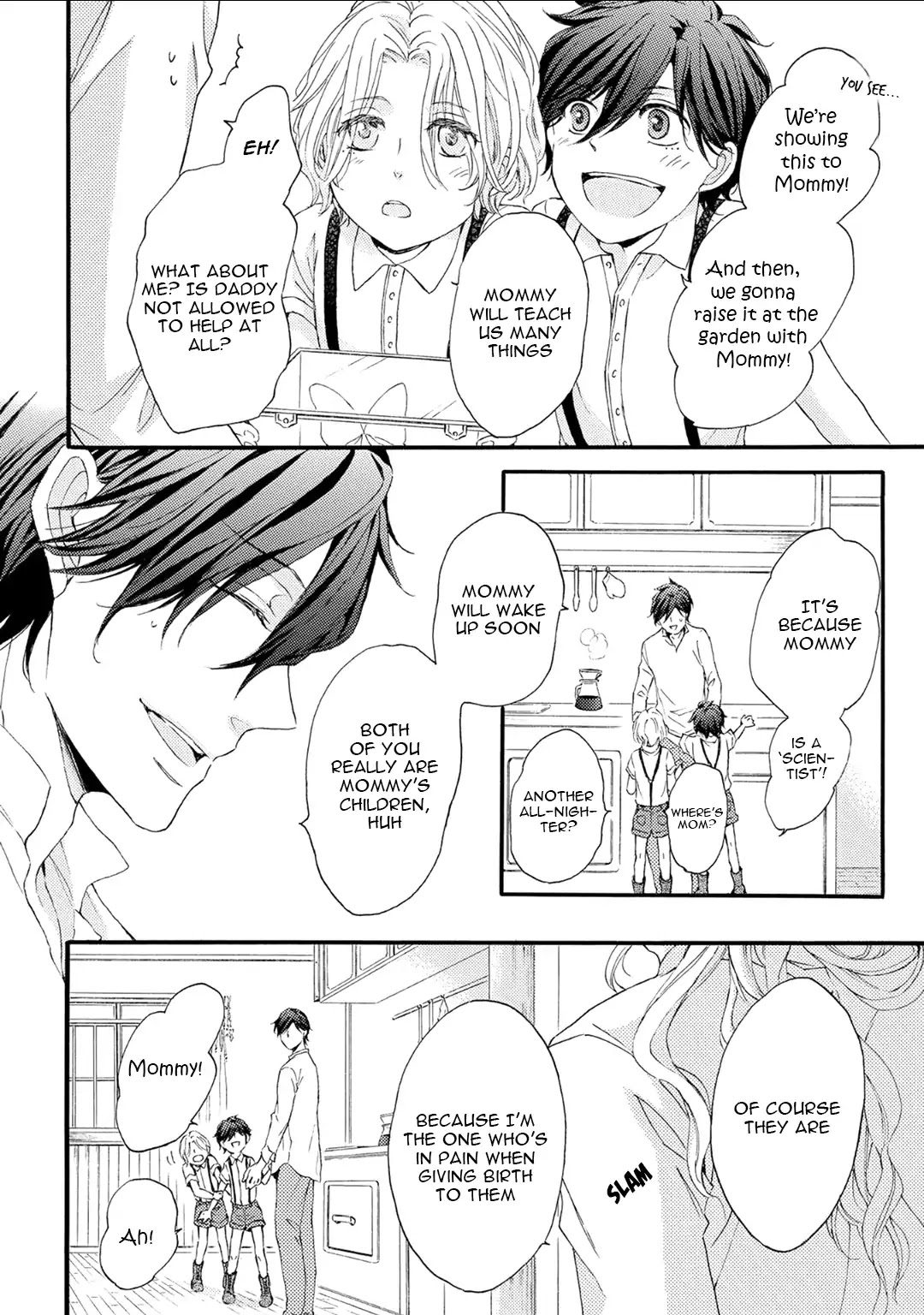 Shuumatsu no Waltz by Fukazawa Batsu [Eng] page 22