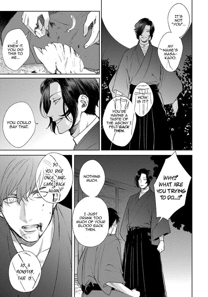 Red Beryl ni Sayonara by Michinoku Atami – Ch. 5-6 [Eng] page 22