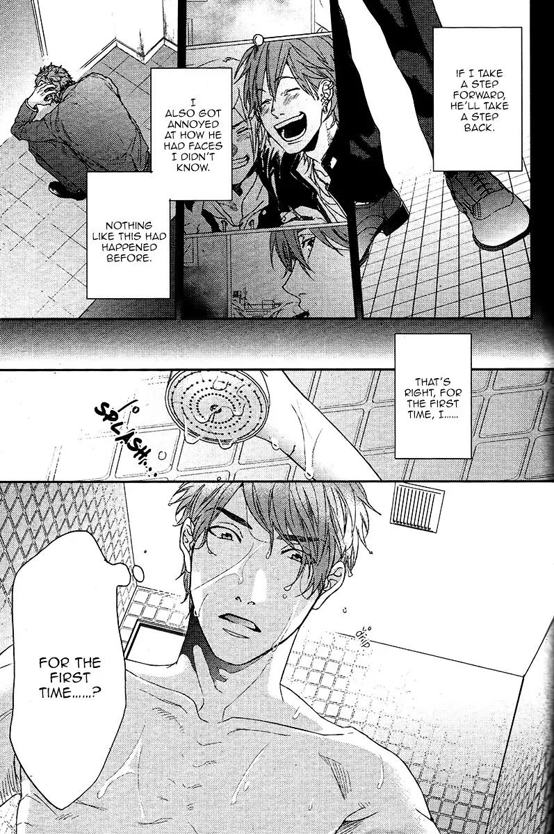 Hadakeru Kaibutsu by Ogeretsu Tanaka – Ch. 8-9.1 [Eng] page 22