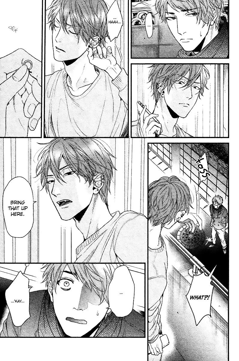 Hadakeru Kaibutsu by Ogeretsu Tanaka – Ch. 8-9.1 [Eng] page 22